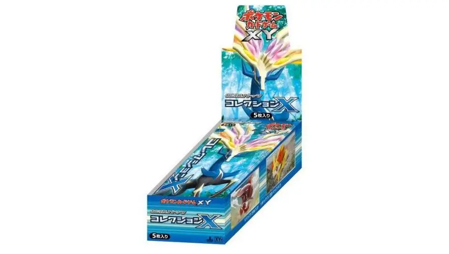 Collection X Booster Box
