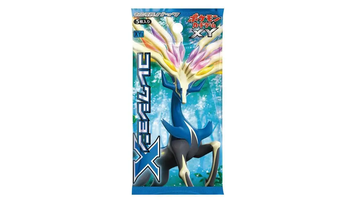 Collection X Booster Pack