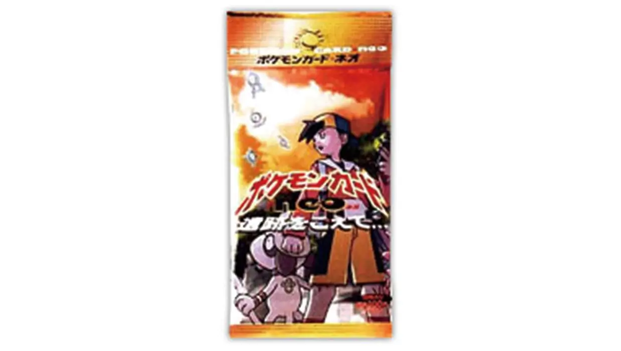 Crossing the Ruins Booster Pack