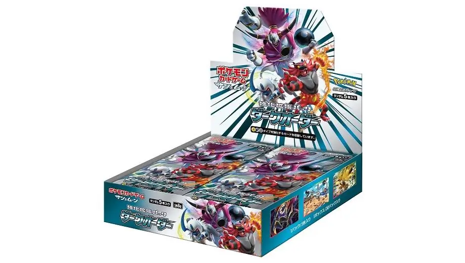 Dark Order Booster Box