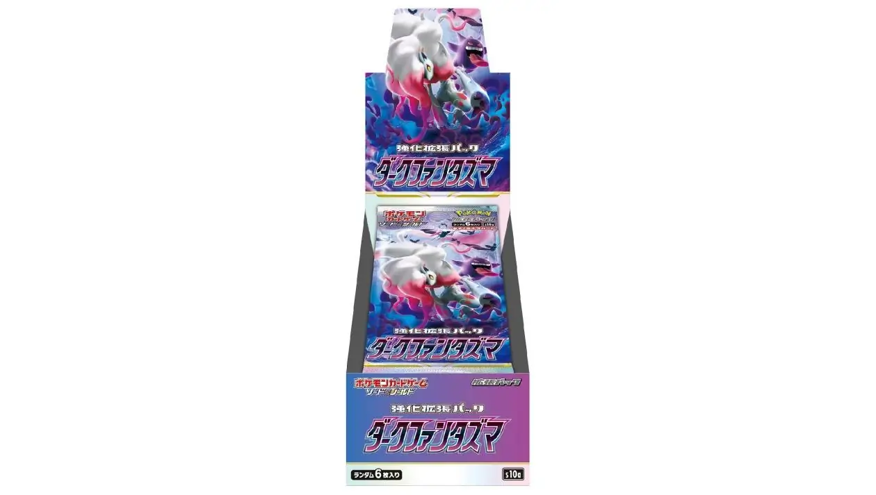 Dark Phantasma Booster Box