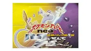 Darkness And To Light Booster Box