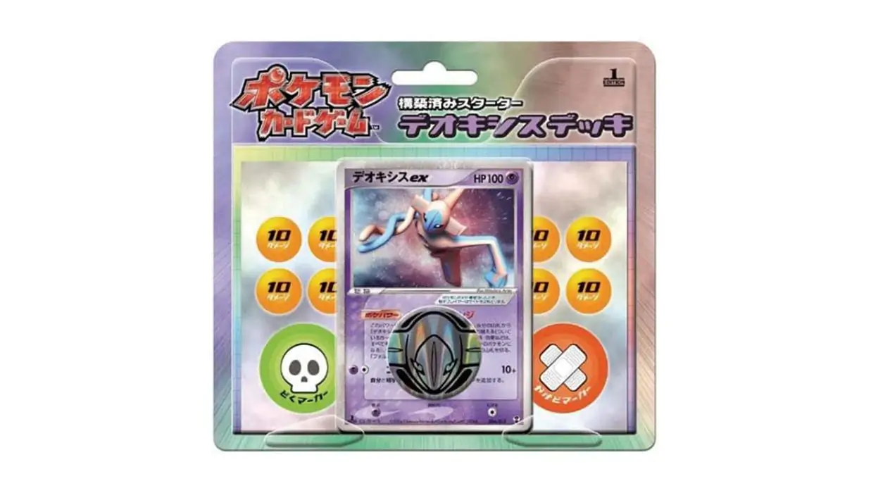 Deoxys Starter Deck