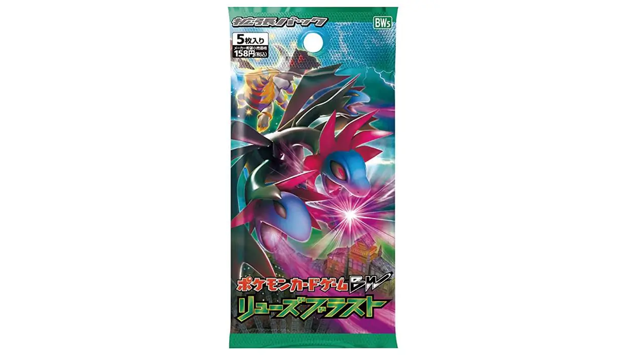 Dragon Blast Booster Pack