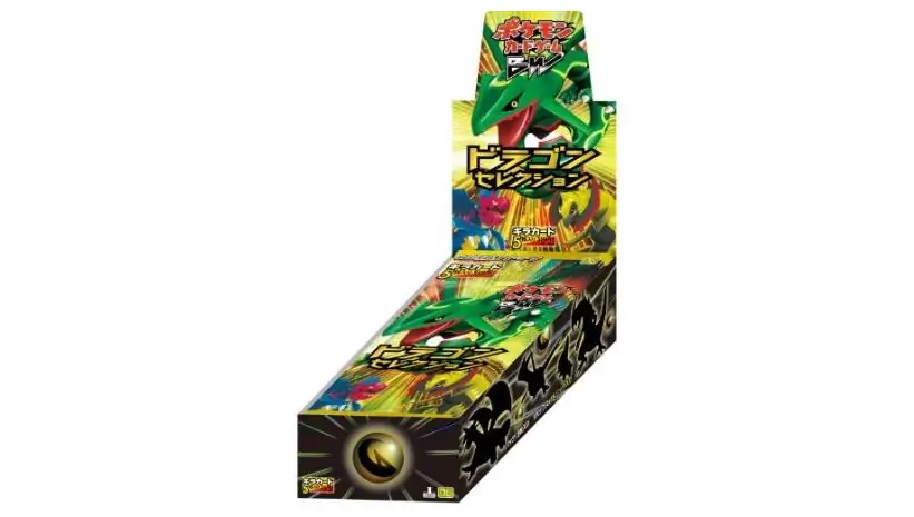 Dragon Selection Booster Box