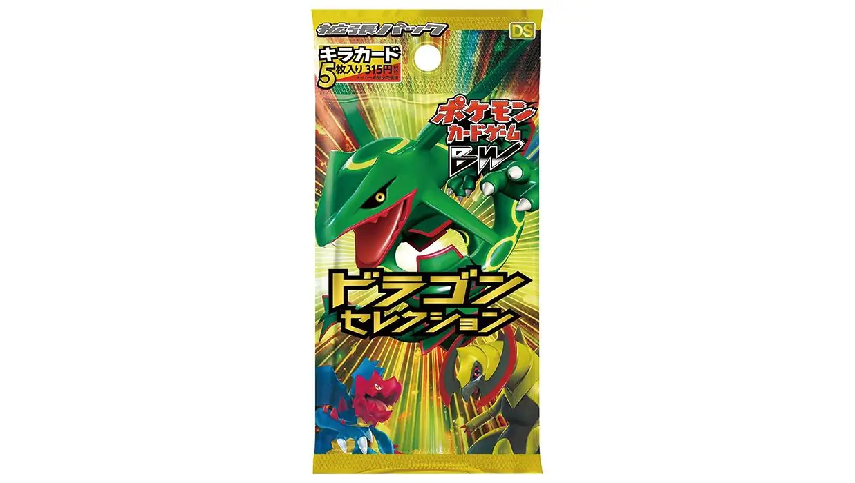 Dragon Selection Booster Pack