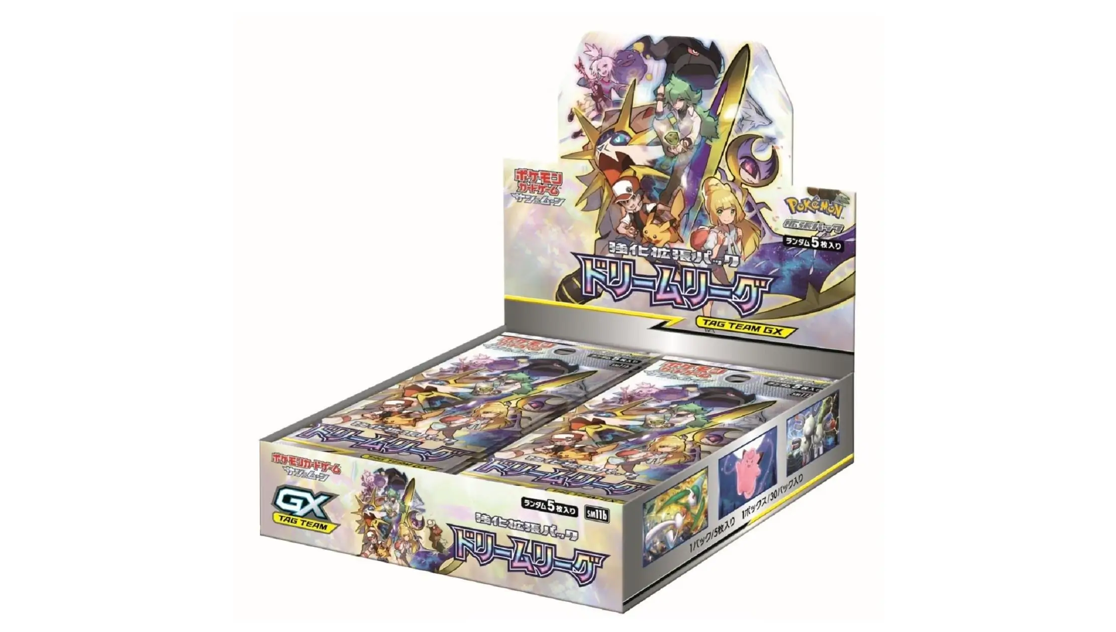 Dream League Booster Box