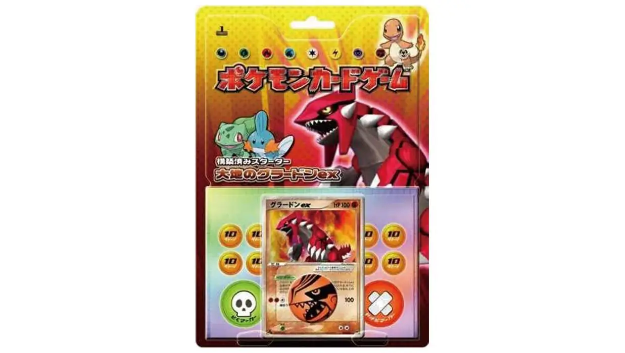 Earth's Groudon Constructed Starter Deck