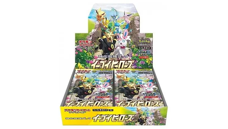 Eevee Heroes Booster Box