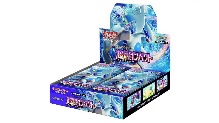 Explosive Impact Booster Box