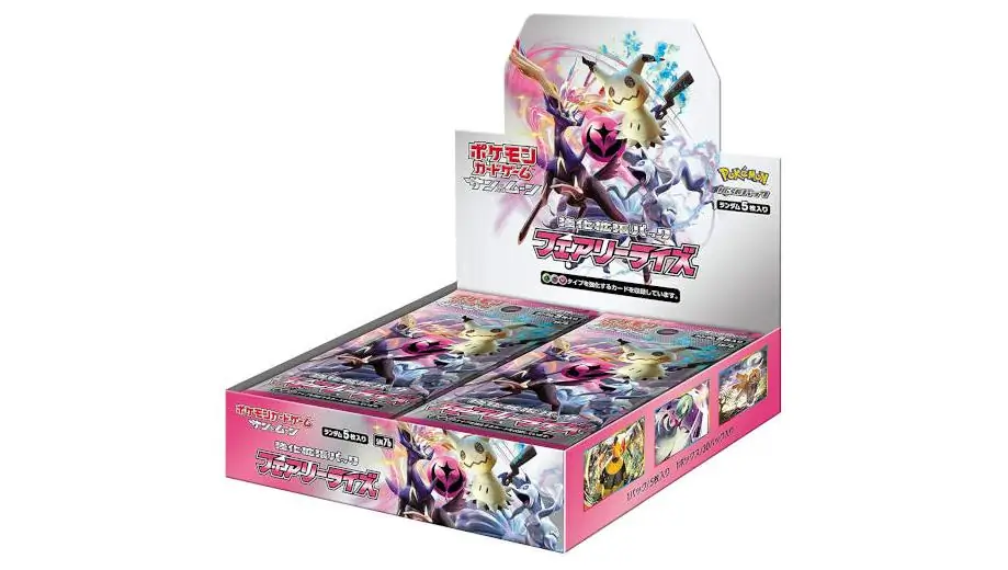 Fairy Rise Booster Box