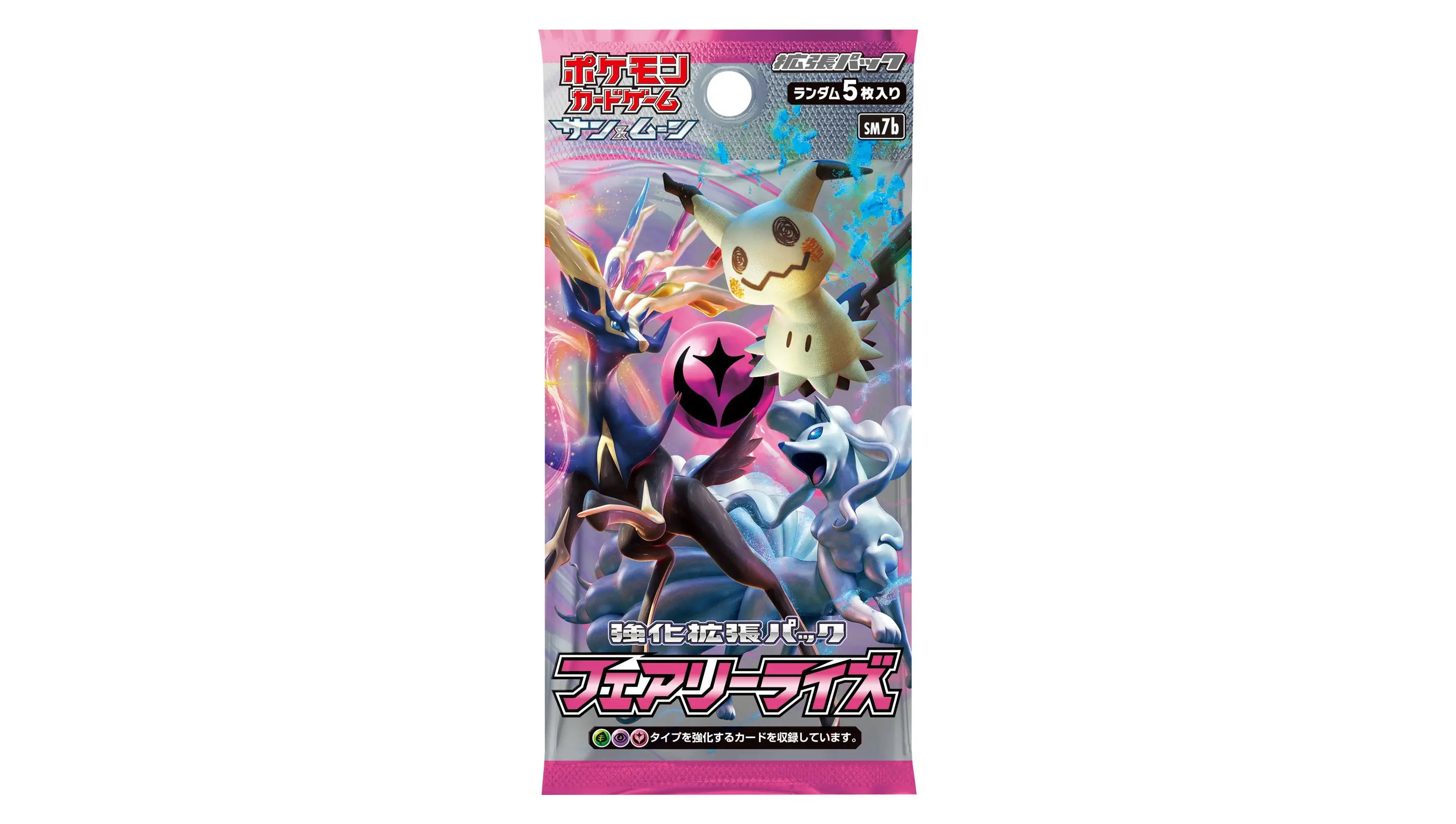 Fairy Rise Booster Pack