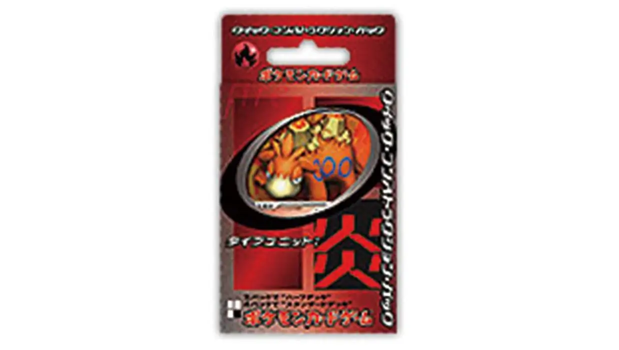 Fire Quick Construction Pack