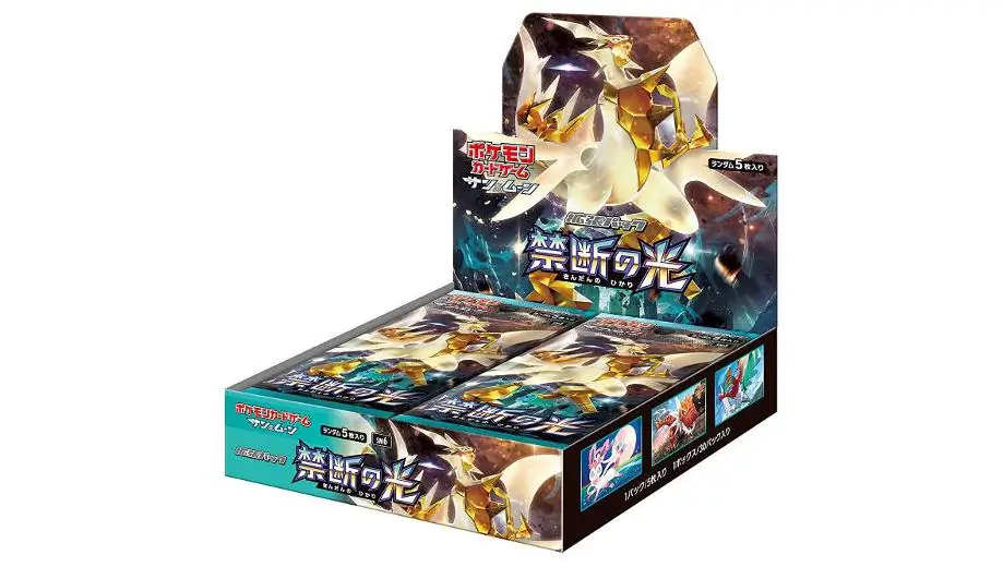 Forbidden Light Booster Box Japanese