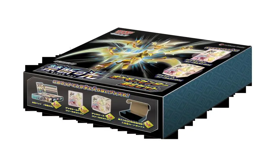 Forbidden Light Pokemon Center Limited Set
