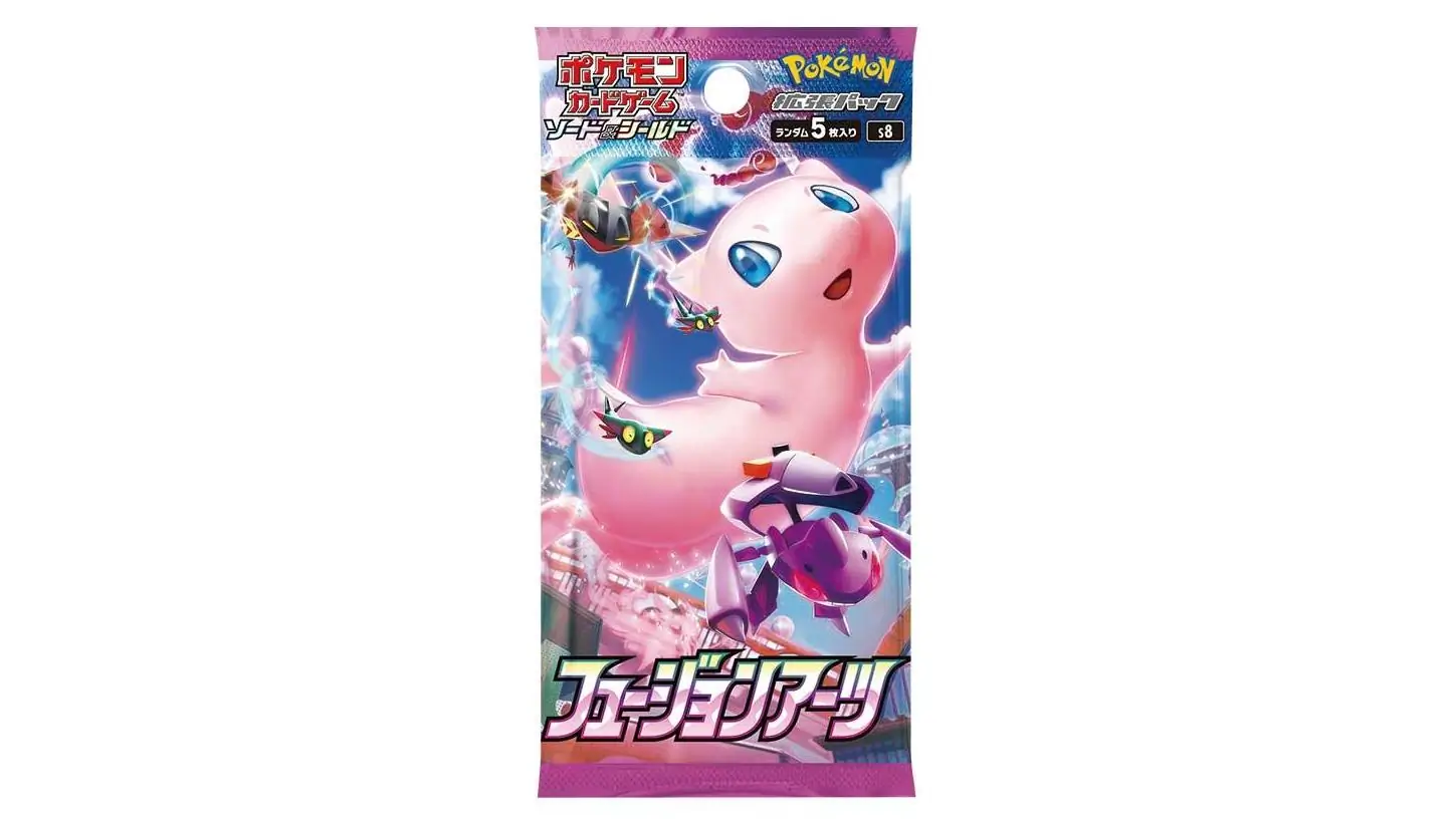 Fusion Arts Booster Pack