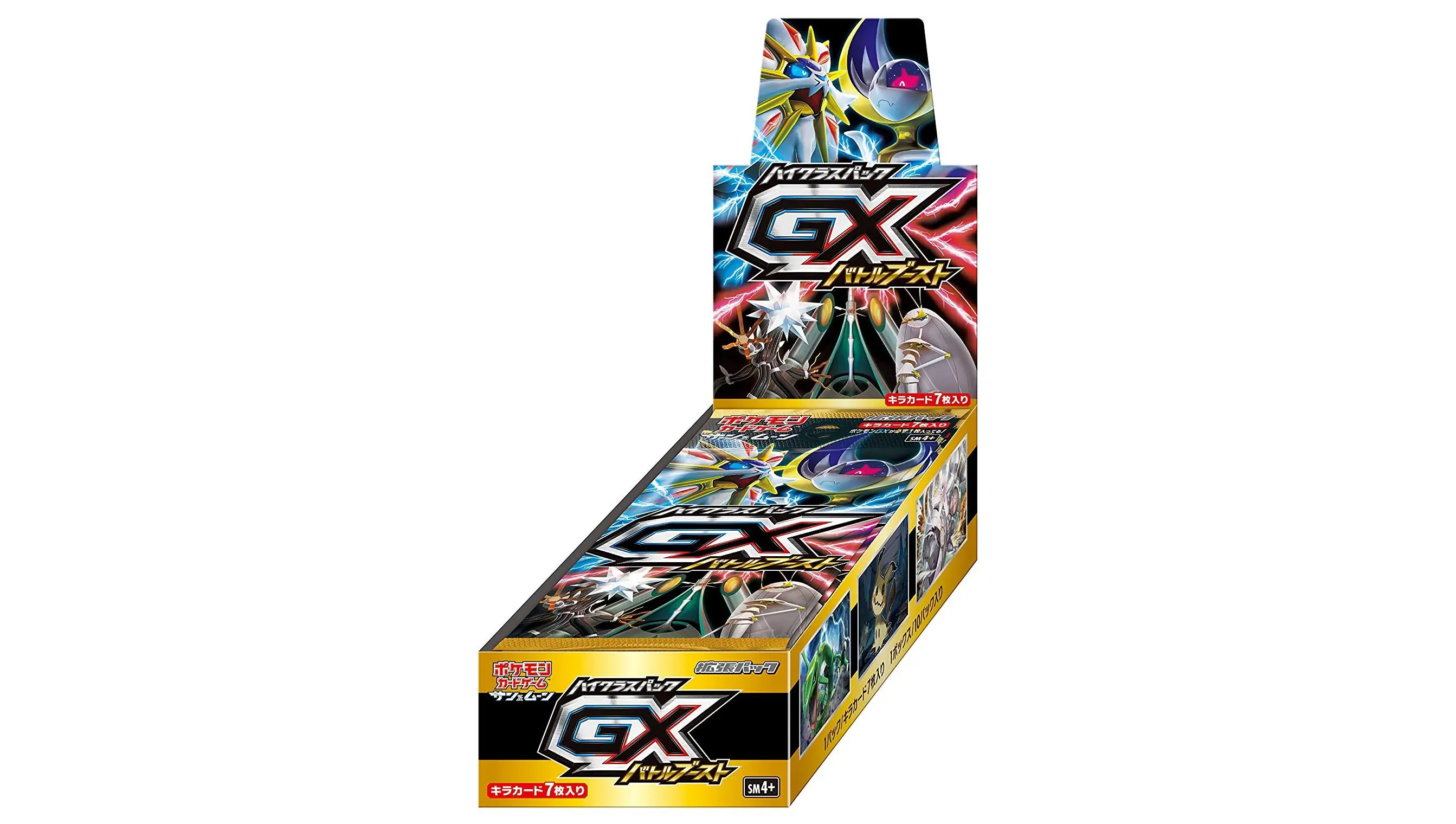 GX Battle Boost Booster Box