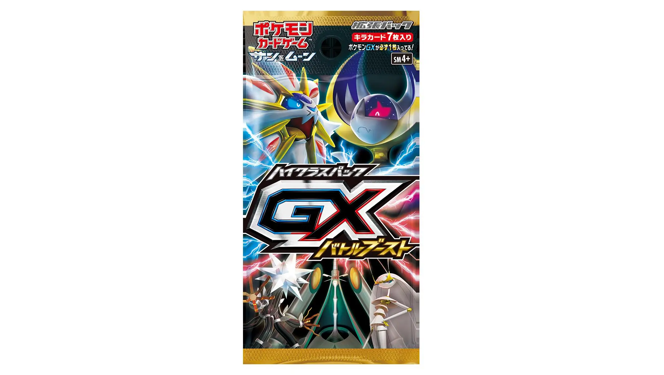 GX Battle Boost Booster Pack