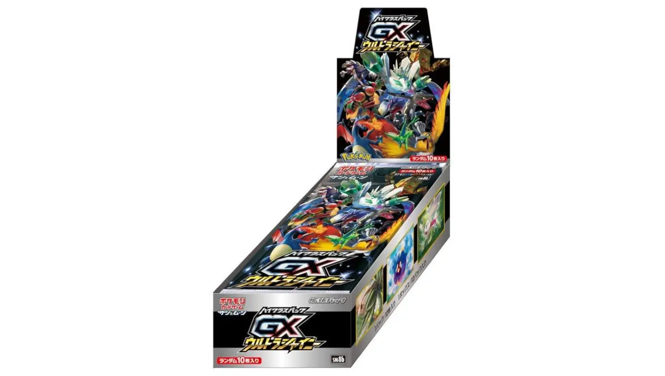 GX Ultra Shiny Booster Box
