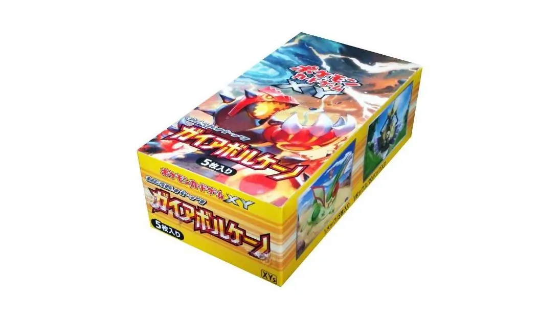 Gaia Volcano Booster Box