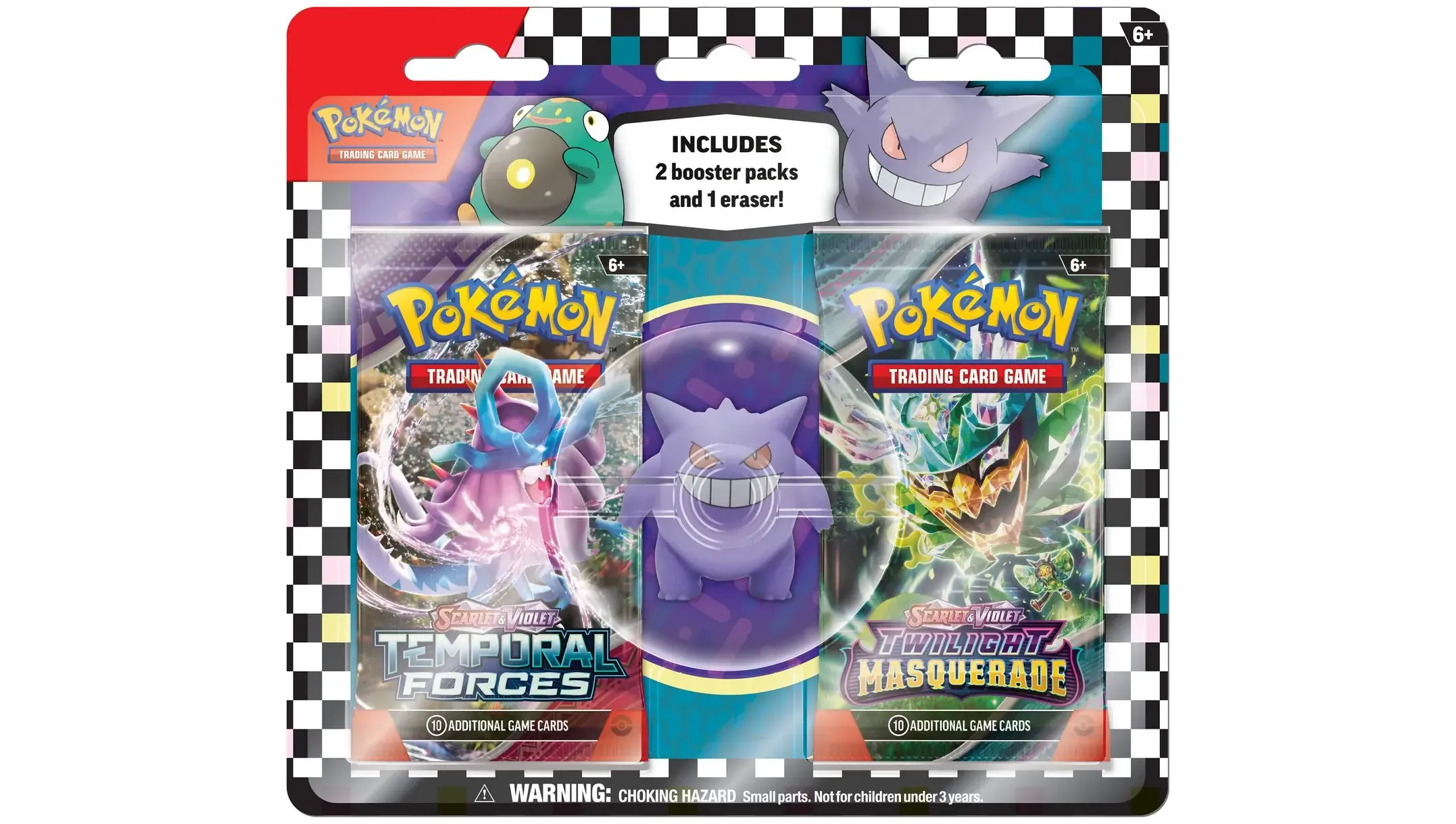 Gengar Eraser Blister
