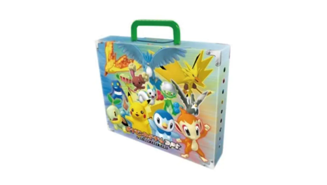 Gift Box DPt