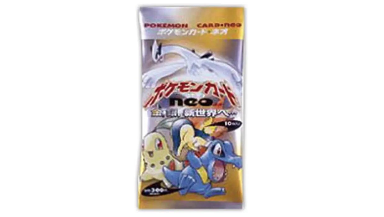 Gold Silver To A New World Booster Pack