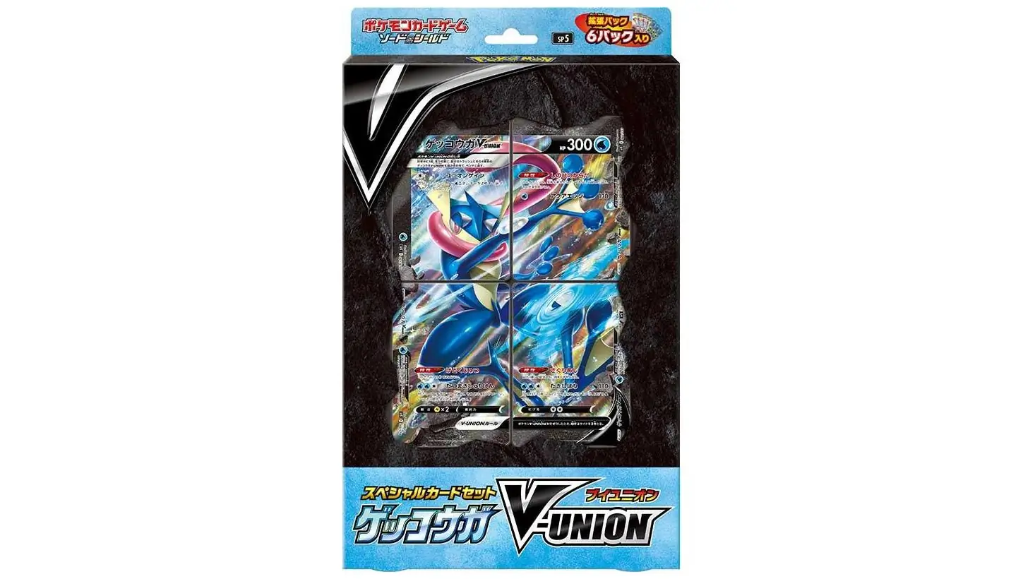 Greninja V-UNION Special Card Set