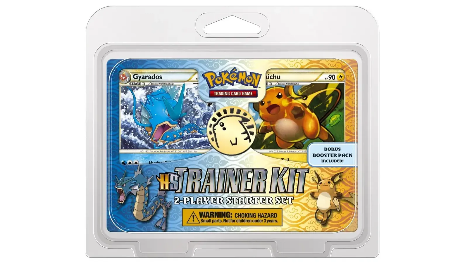 HS Trainer Kit