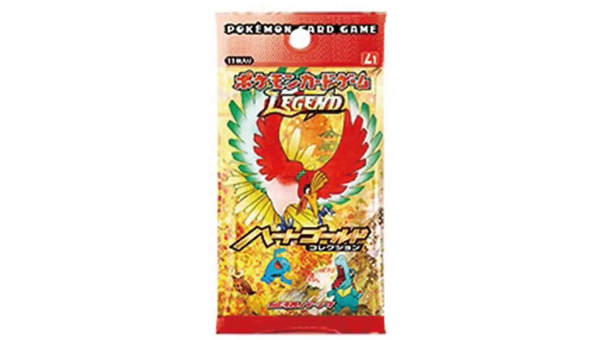 Heart Gold Collection Booster Pack