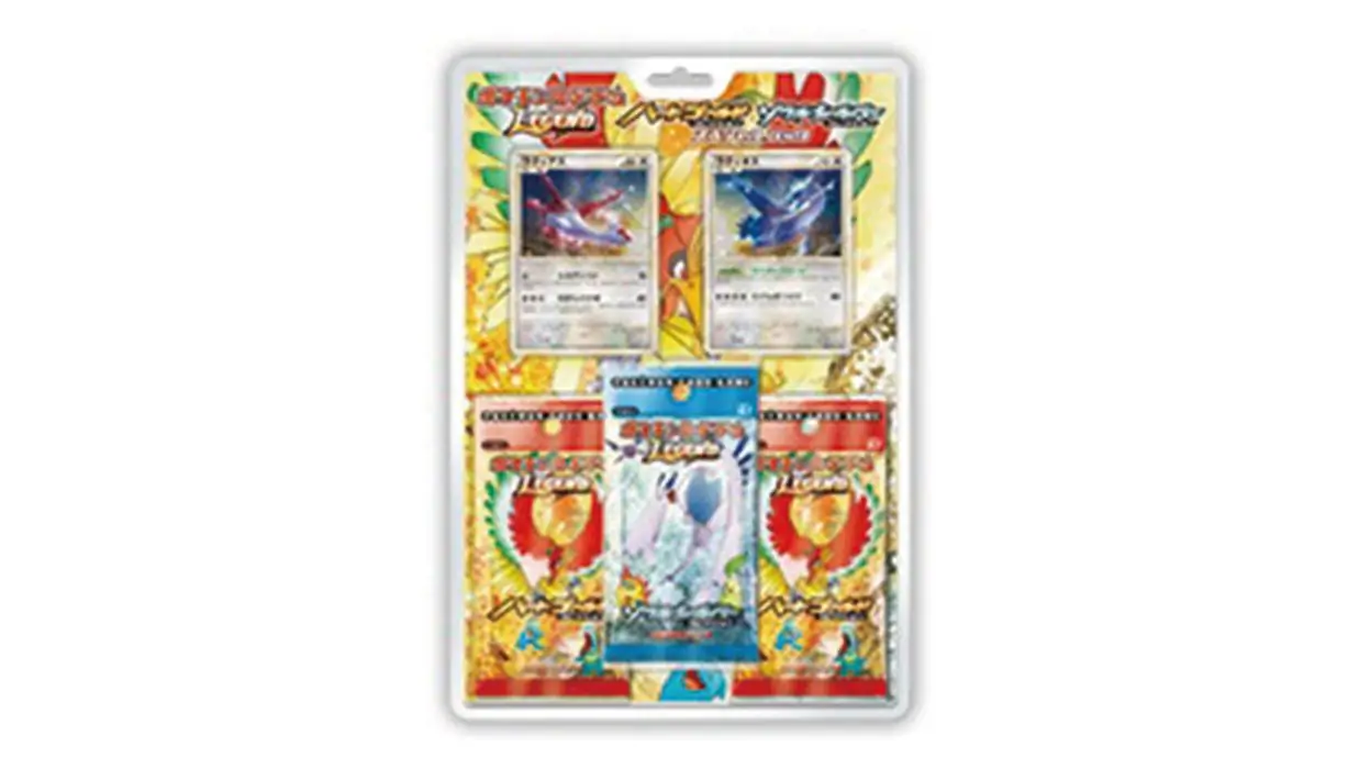 Heart Gold Collection Soul Silver Collection Special Pack