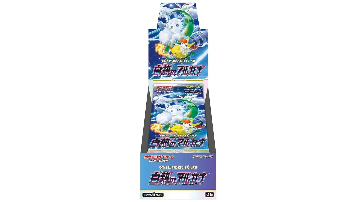 Incandescent Arcana Booster Box