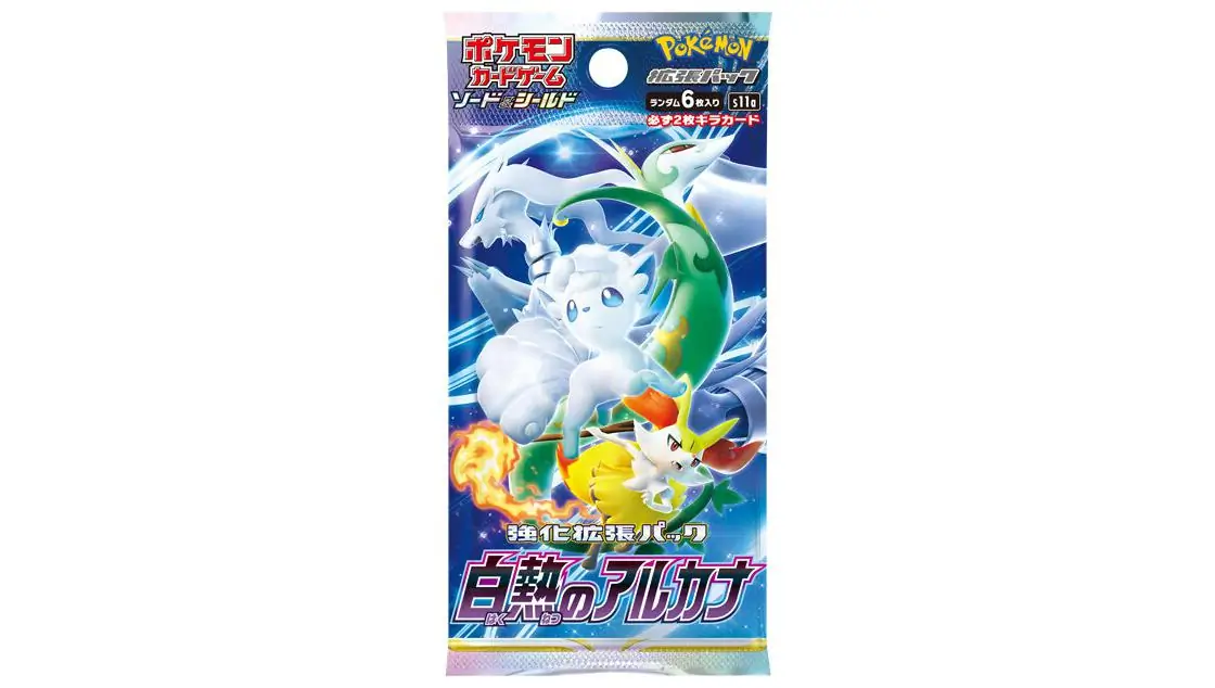Incandescent Arcana Booster Pack