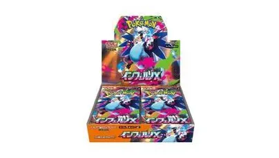 Inferno X Booster Box