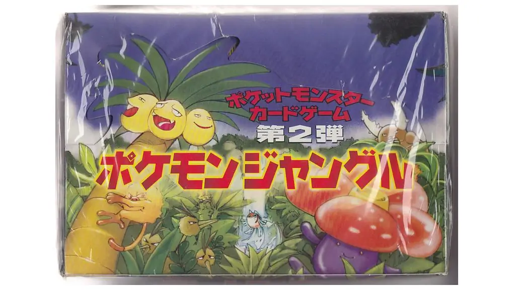 Jungle Booster Box