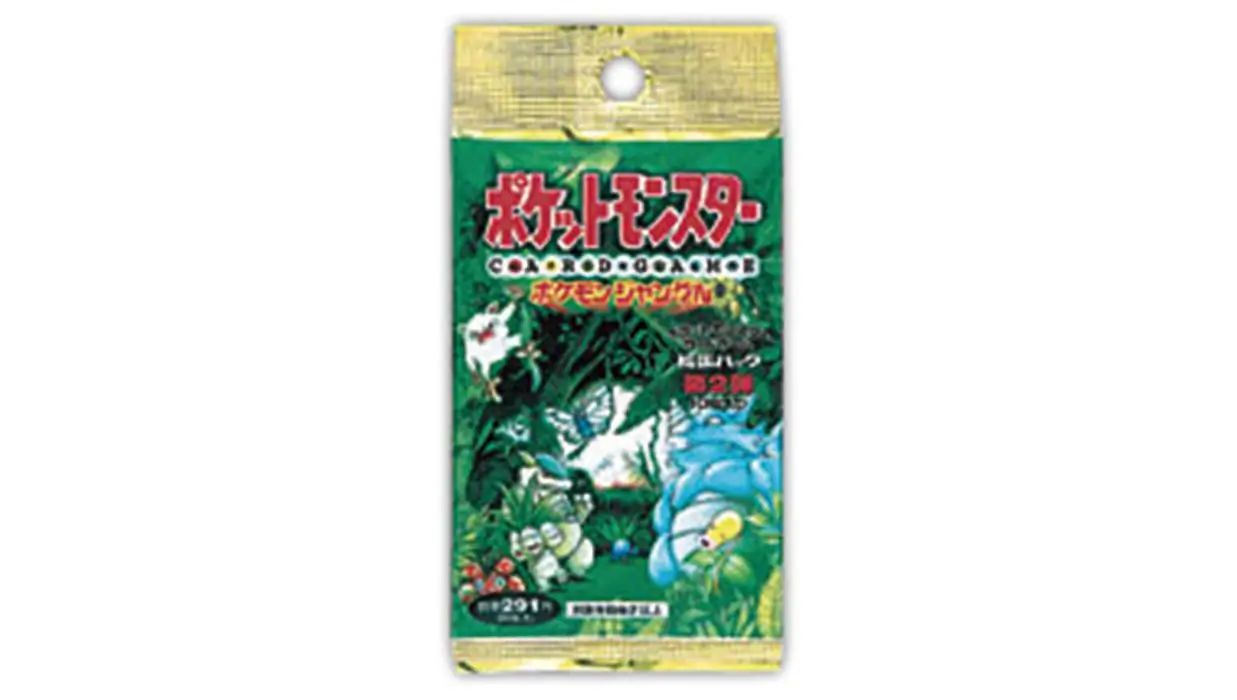 Jungle Booster Pack