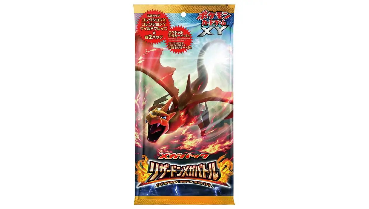 Lizardon Mega Battle Mega Pack