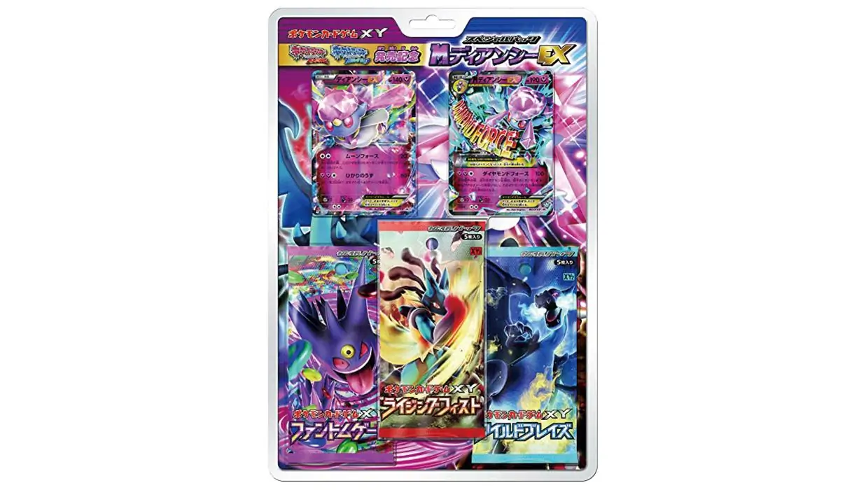 M Diancie EX Special Pack