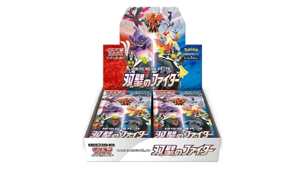 Matchless Fighter Booster Box