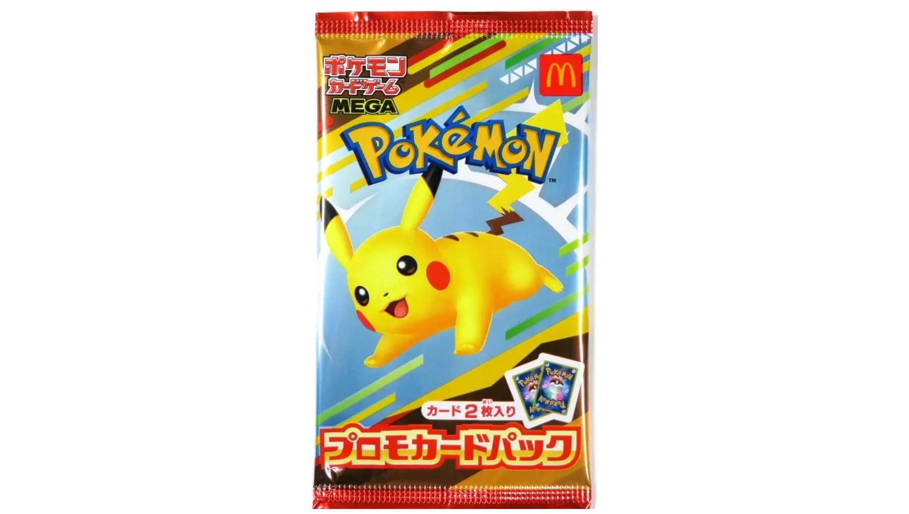 McDonald's Japan Promo Booster (2025)