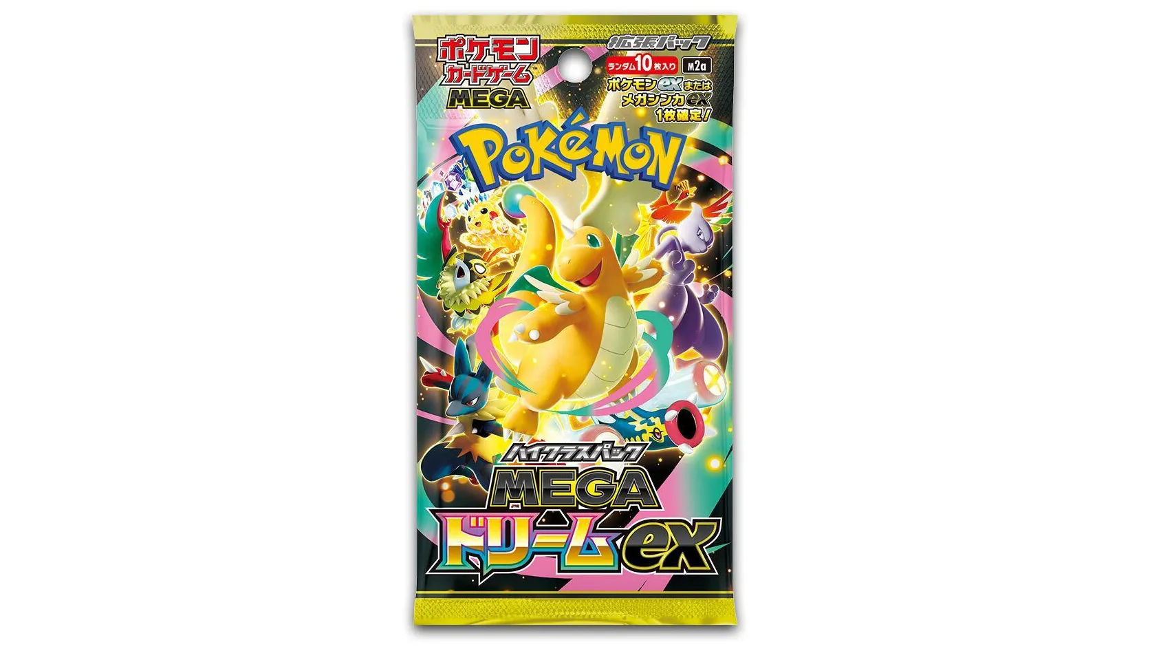 Mega Dream ex Booster Pack