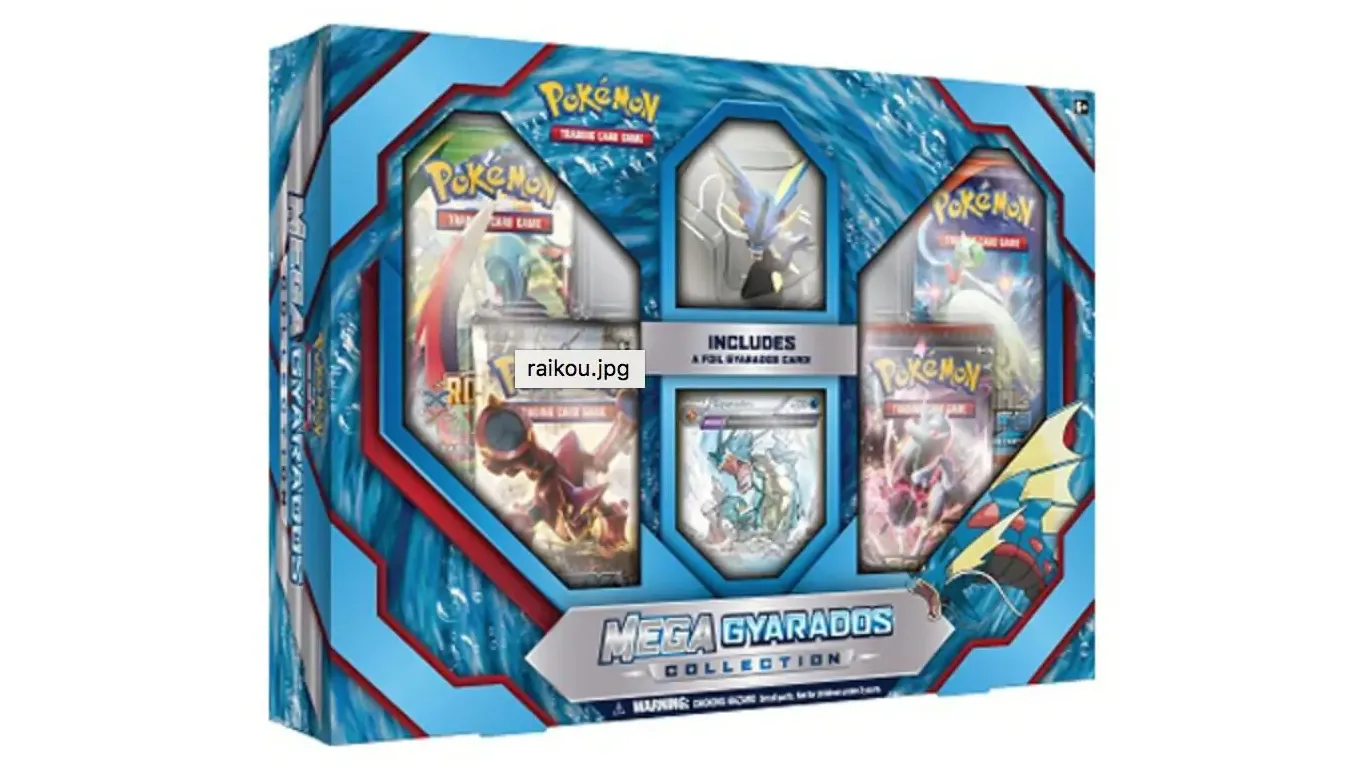 Mega Gyarados Collection Box