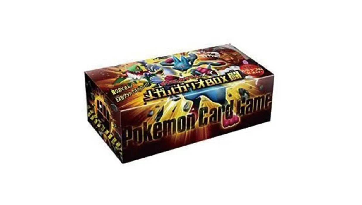 Mega Lucario Rising Fist Box