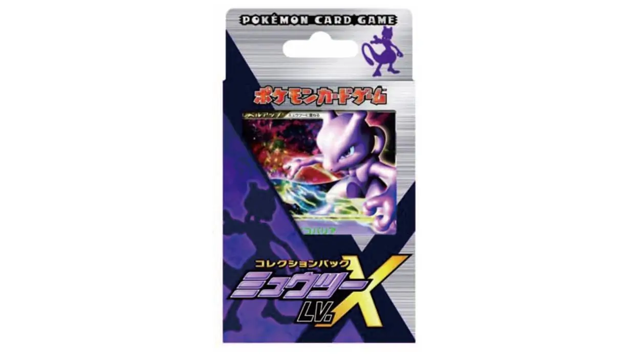 Mewtwo LV X Collection Pack
