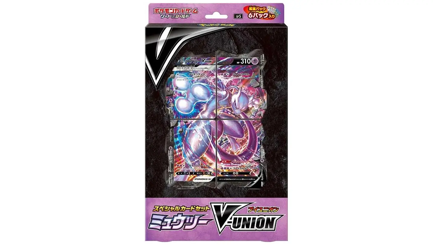 Mewtwo V-UNION Special Card Set