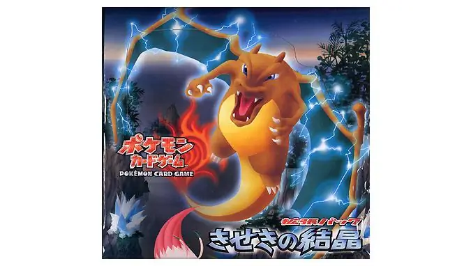 Miracle Crystal Booster Box