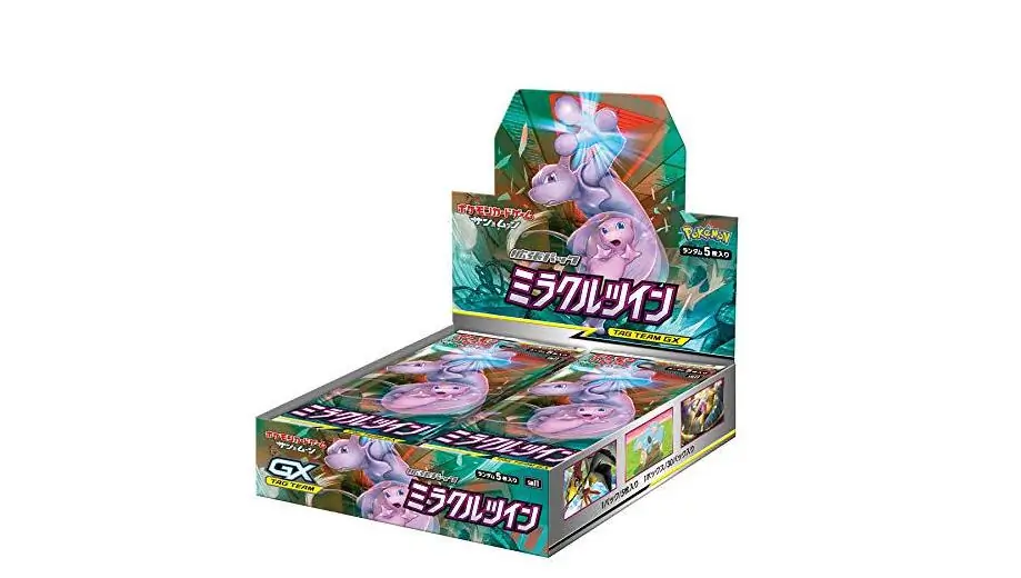 Miracle Twin Booster Box