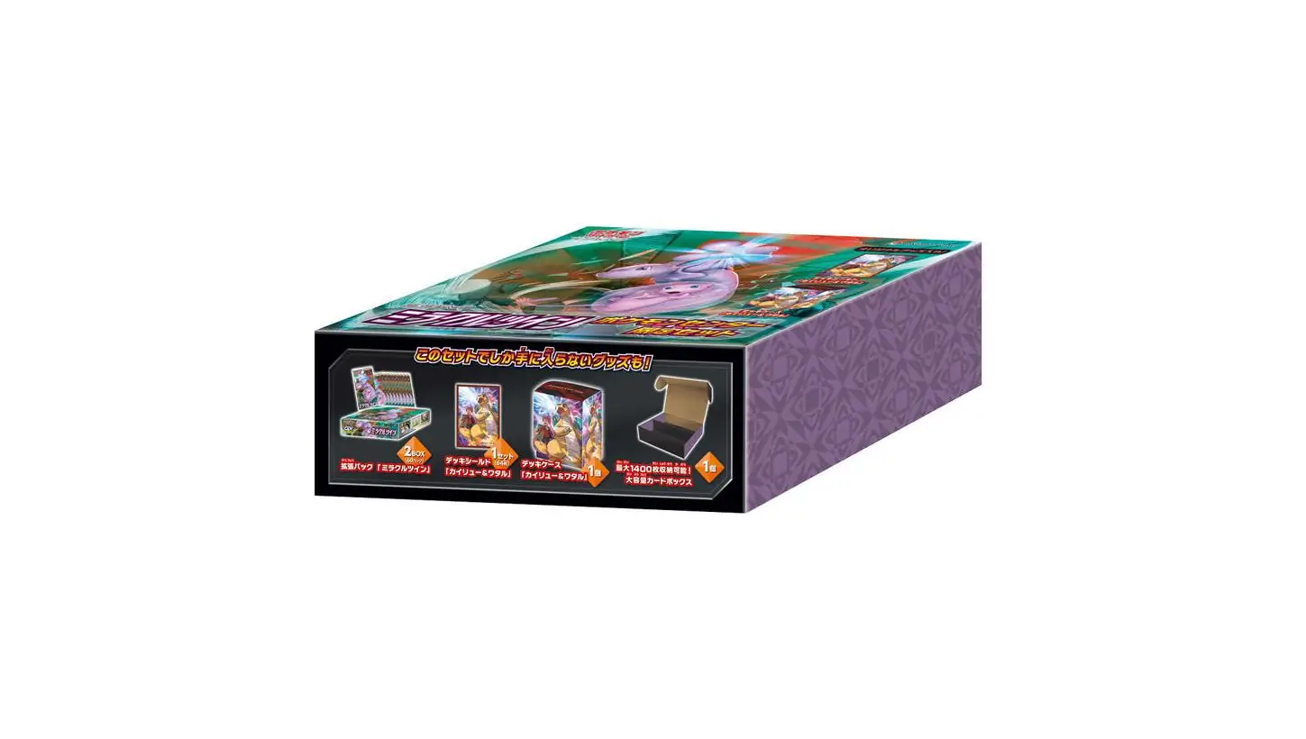 Miracle Twin Pokemon Center Limited Set
