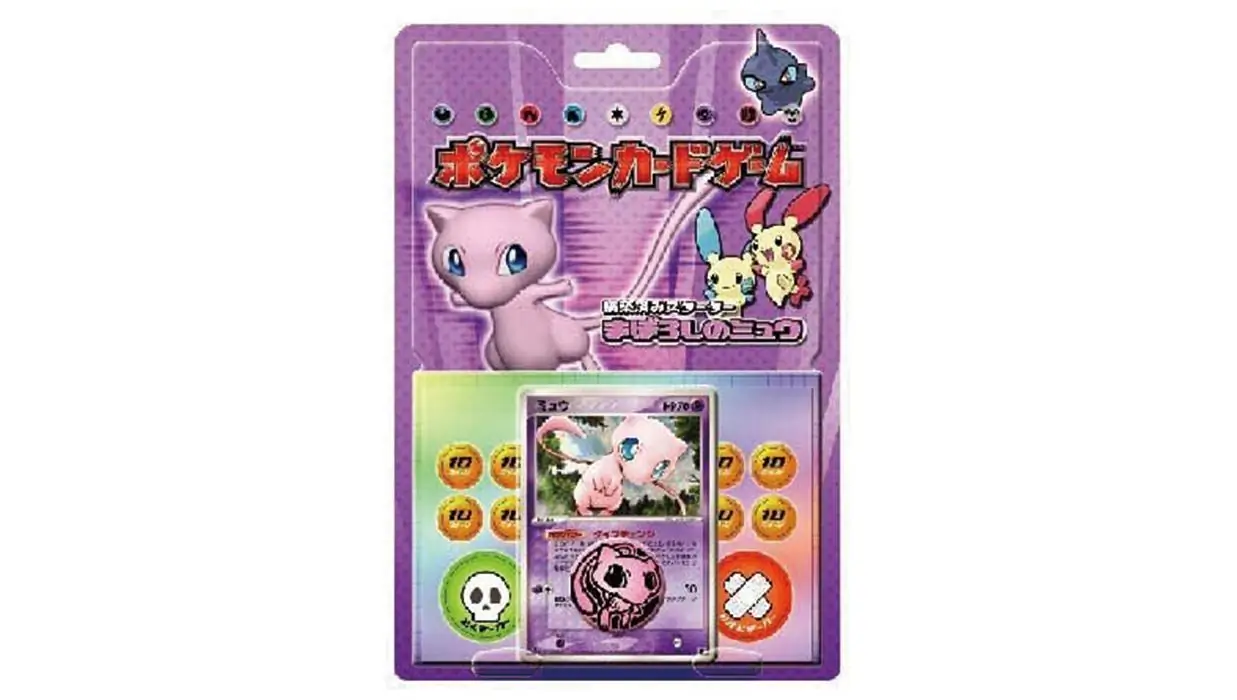 Mirage Mew Constructed Starter Deck
