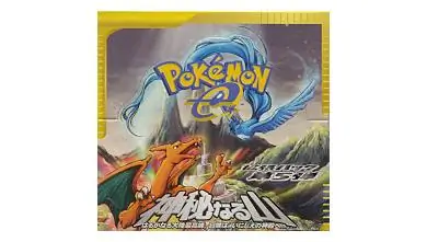 Mysterious Mountains Booster Box